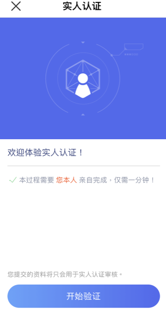 <b>XCM币／CoinMetro是什么？Coinmetro交易所平台币XCM介绍</b>