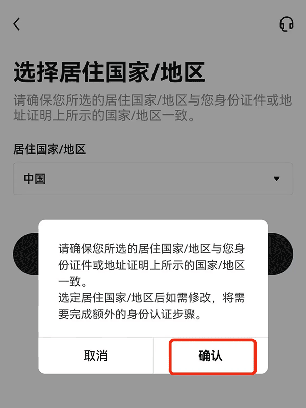 NFT&asdfsmp;quot;金融化”正当时：NFT+DEFI之路