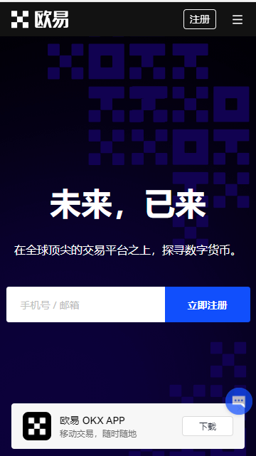 <b>比特币行情近期行情分析（比特币行情近期行情分析）</b>