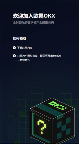 贝宝金融悟空：国内矿工使用清洁能源，不存在浪费