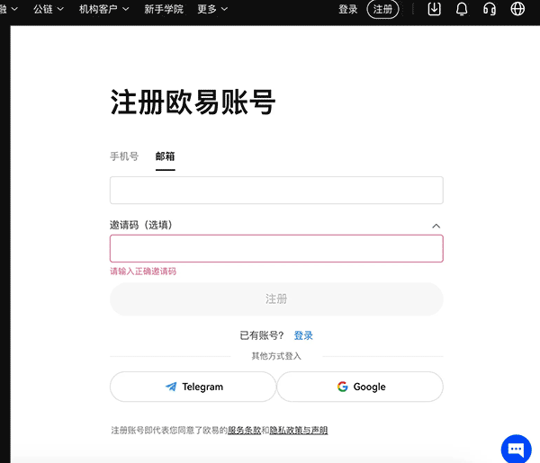 正好综述今天的资金流向看活跃市值略比昨日增加