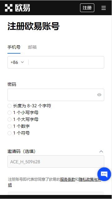 Solana币是什么币
