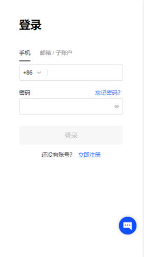 <b>fil币今日价格走势（fil币价格今日行情分析）</b>